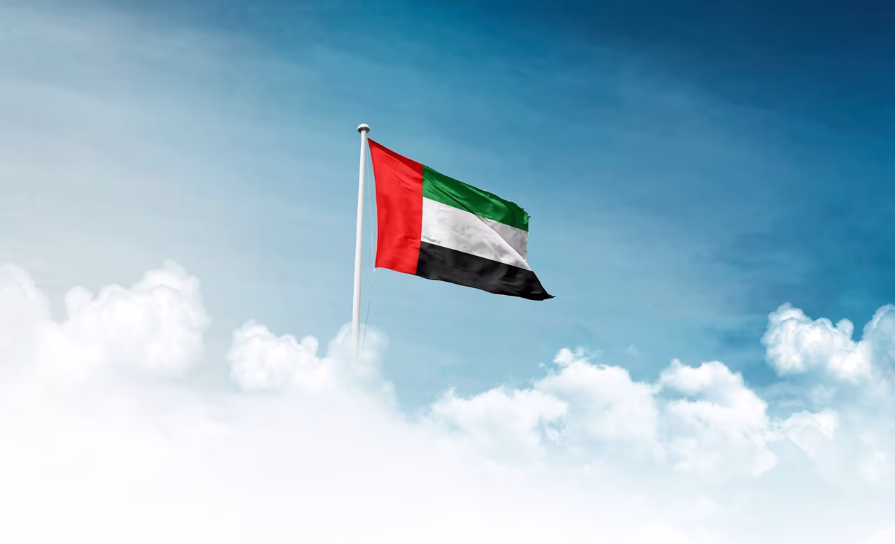 The UAE Introduces 15% Domestic Minimum Top-up Tax (DMTT) and New Corporate Tax Incentives